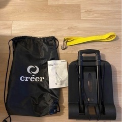 creer キャリーカート 耐荷重50kg 台車の画像