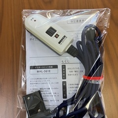 Y2504-663 ニトリ ダイニングコタツ スフィーダFLS150 動作確認済み キズ汚れ有りの画像