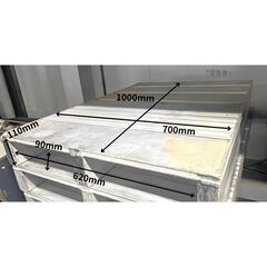 中古 アルミパレット｜お得な価格で販売中｜700×1000×110の画像