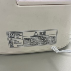 加湿器の画像