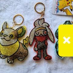 (わけあり商品)ポケモンキーホルダー