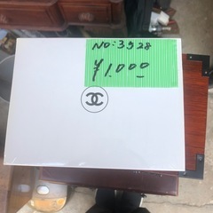 No:3528 CHANELコットン未使用品の画像