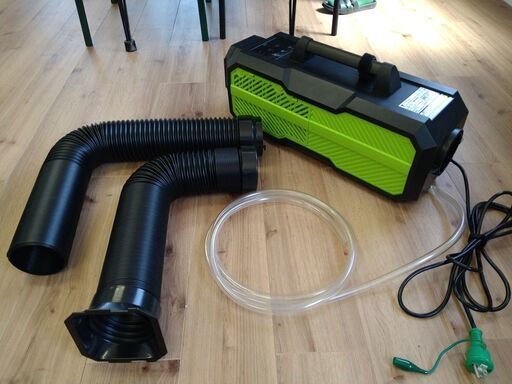 ポータブルスポットクーラー『カンゲキくん２』