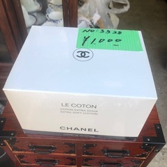 No:3528 CHANELコットン未使用品