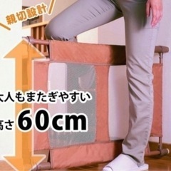 ベビーフェンス　　ペットゲートの画像