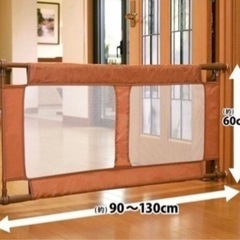 ベビーフェンス　　ペットゲートの画像