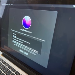 MacBook Pro 13インチ（2015）本体・充電器のみの画像