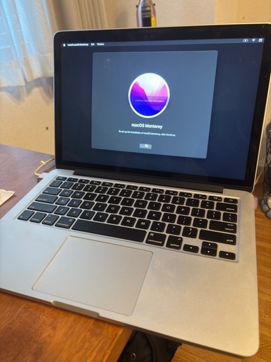 MacBook Pro 13インチ（2015）本体・充電器のみ