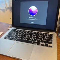 MacBook Pro 13インチ（2015）本体・充電器のみの画像