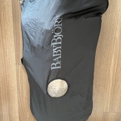 ベビービョルン　バウンサー の画像