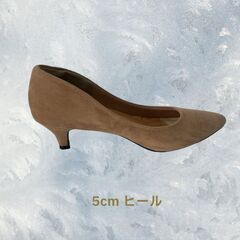 中古　神戸レタス KOBE LETTUCE　魔法の美脚パンプス ポインテッドトゥ　5cmヒール サイズ LL （24.0~24.5cm)　スエードベージュ　S_093の画像