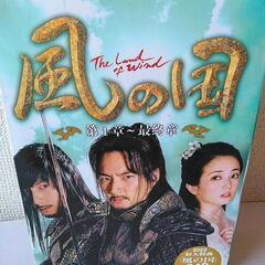 ⑤韓国ドラマの画像