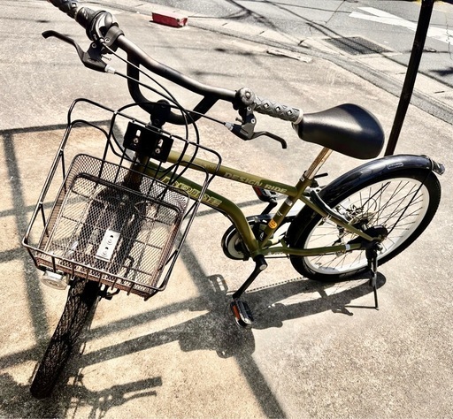 DRIDE BEAT 226-L 自転車 22インチ –