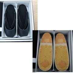 和装小物 3点セット 黒 草履 防寒草履 バッグ ブラックフォーマル 和装 喪服用 札幌市 清田区 平岡の画像