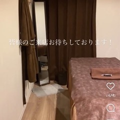 脱毛、痩身、アロマトリートメントスタッフ募集！の画像
