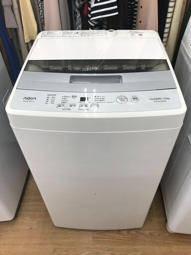 ☆ジモティ割あり☆ AQUA 洗濯機 AQW-S50HBK 5.0kg 2019年製