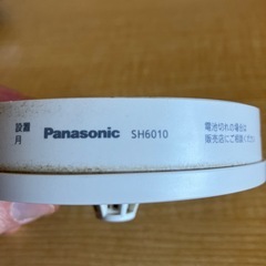 パナソニックSH6010(ねつ当番)の画像