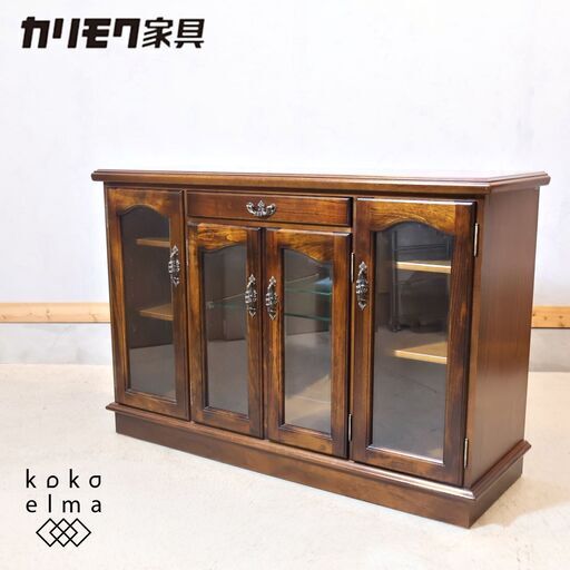 Karimoku(カリモク家具)の人気シリーズCOLONIAL(コロニアル