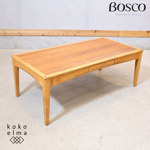 BOSCO Living Table / ボスコ リビングテーブル - インテリア