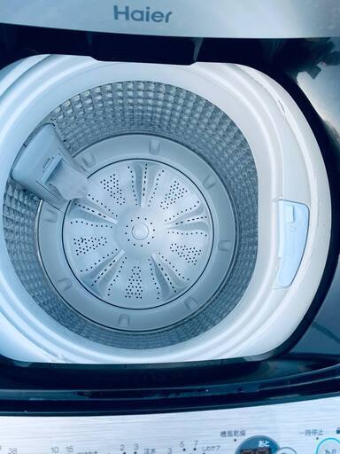 🌸Haier 全自動電気洗濯機JW-XP2C55F (エコリッチストア) 横浜の