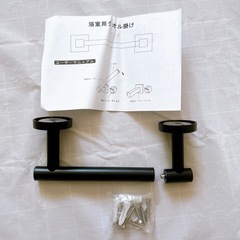 新品⭐️ トイレットペーパーホルダー 紙巻器 SUS304 ステンレススチール ブラックの画像