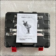 電動ノコギリ 電動工具のこぎり の画像