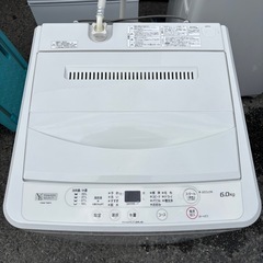 楽天市場】【展示品】ヤマダ電機製/2023年式/6kg/全自動洗濯機