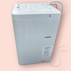 楽天市場】【展示品】ヤマダ電機製/2023年式/6kg/全自動洗濯機