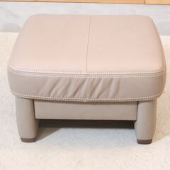 karimoku カリモク オットマン スツール 腰掛け　ZT73 本革 e-flat_zt7306