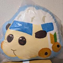 未使用★モルカー アビー ダイカットクッション