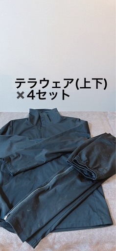ヨサ　よもぎ蒸し椅子