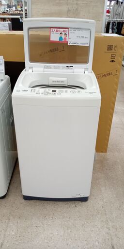 ☆ジモティ割あり☆ TJ11494 AQUA 洗濯機 7kg 20年製 動作確認