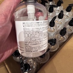ハンド消毒ジェルの画像
