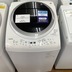 ランキングキーワードに紐づく投稿画像-ドンキホーテ