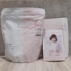【新品未開封】スラココ ホエイ&ソイプロテイン