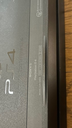 おもちゃ PlayStation4