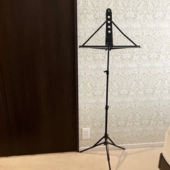 楽譜立て
