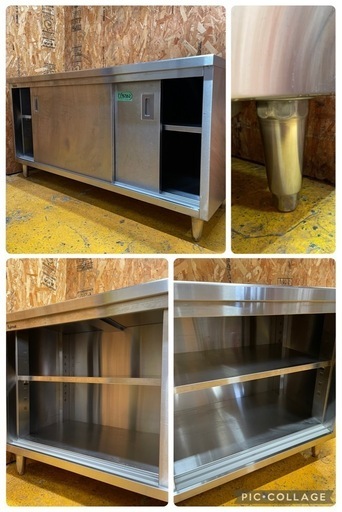 C(7202) フジマック 作業台 ステンレス キャビネット作業台 両開き