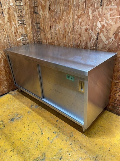 C(7202) フジマック 作業台 ステンレス キャビネット作業台