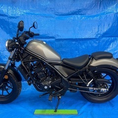 レブル250 MC49 ABS 低走行 5521km 程度良好の画像