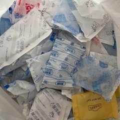 保冷剤