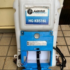 ハイガー　電動噴霧器