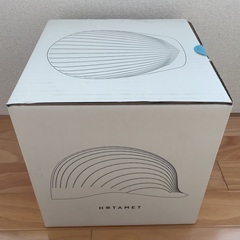 ⛑Wolt HOTAMET ホタテの貝殻から生まれたエコヘルメット ホタメットの画像