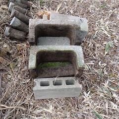 コンクリートブロック　差し上げます。の画像