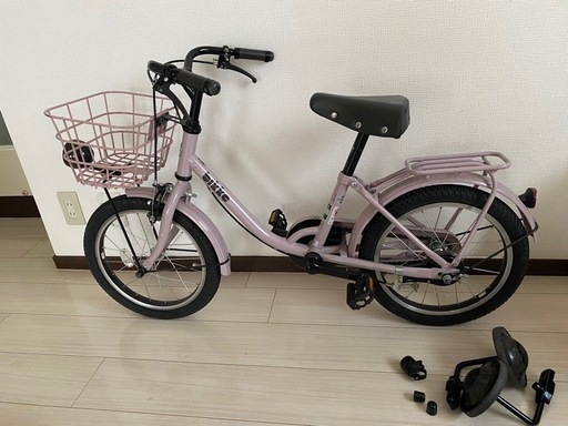 折り畳みミニベロ Switch 20インチ 6段変速 ホワイト 配送無料