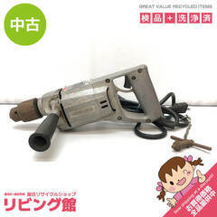 ss7535　 日立 木工用 電気ドリル BUW-SH2 30m...