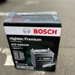 HTP-60B19R 　BOSCH新品バッテリー