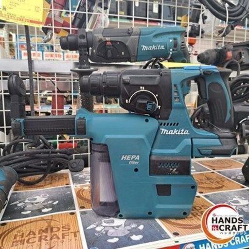 ✨マキタ中古HR244D充電式ハンマドリル24mm＋集じん機18V本体