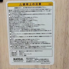 【KATOJI 木製ハイチェア】の画像