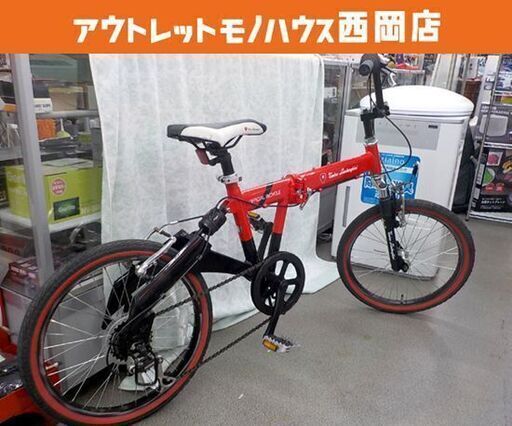 20インチ 折りたたみ自転車 6段変速ギア トニーノ